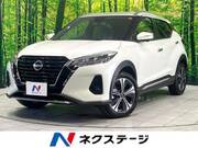 2025 NISSAN KICKS
