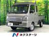 SUZUKI OTHER