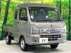 SUZUKI OTHER
