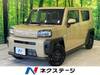 DAIHATSU OTHER