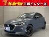 MAZDA OTHER