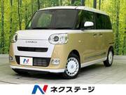 2024 DAIHATSU OTHER