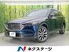 MAZDA OTHER