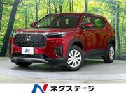 2025 HONDA OTHER