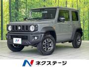 2025 SUZUKI JIMNY SIERRA