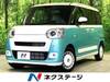DAIHATSU OTHER