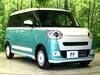 DAIHATSU OTHER