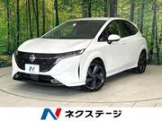 2024 NISSAN OTHER