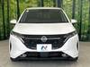 NISSAN OTHER