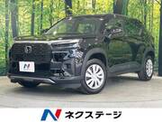 2025 HONDA OTHER