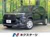 HONDA OTHER