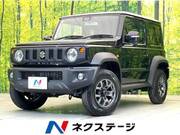 2024 SUZUKI JIMNY SIERRA