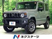 2025 SUZUKI JIMNY XC