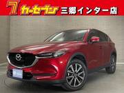 2017 MAZDA CX-5 XD