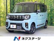 2024 SUZUKI OTHER