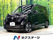 2024 NISSAN DAYZ