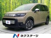 2025 HONDA FREED