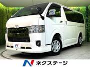 2024 TOYOTA HIACE VAN