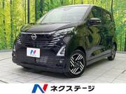 2024 NISSAN DAYZ