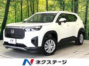 2025 HONDA OTHER