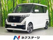 2024 NISSAN ROOX