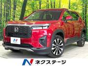 2024 HONDA OTHER
