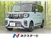 2024 SUZUKI OTHER