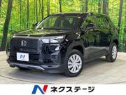 2025 HONDA OTHER