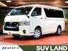 TOYOTA HIACE WAGON