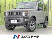 2025 SUZUKI JIMNY XC