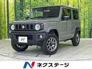 2025 SUZUKI JIMNY XC