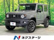 2025 SUZUKI JIMNY SIERRA