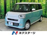 2024 DAIHATSU OTHER