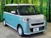 DAIHATSU OTHER