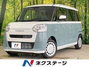2025 DAIHATSU OTHER