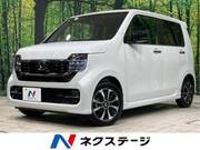 2024 HONDA OTHER
