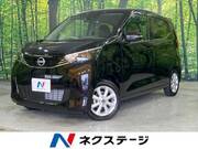 2024 NISSAN DAYZ