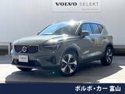 2024 VOLVO OTHER