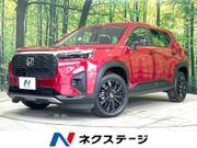 2025 HONDA OTHER