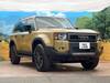 TOYOTA LANDCRUISER 250