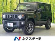 2025 SUZUKI JIMNY XC