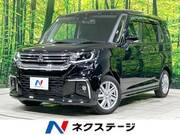 2024 MITSUBISHI OTHER