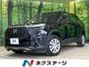 HONDA OTHER