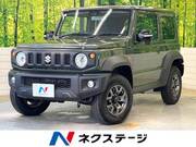 2025 SUZUKI JIMNY SIERRA