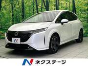 2024 NISSAN OTHER