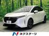 NISSAN OTHER