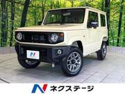 2025 SUZUKI JIMNY XC