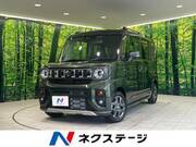 2024 SUZUKI OTHER