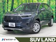 2025 HONDA OTHER
