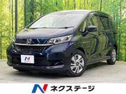2020 HONDA FREED HYBRID